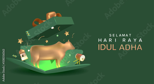 Eid Al Adha Banner Design Vector Illustration. Islamic and Arabic Background for Muslim Community Festival. Moslem Holiday. 3D Modern Islamic  suitable for Ramadan, Raya Hari, Eid al Adha and Mawlid.