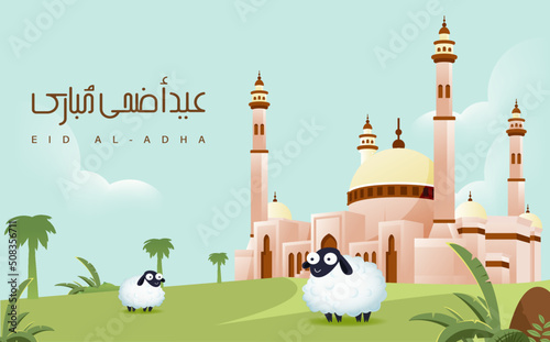 Eid Al Adha Banner Design Vector Illustration. Islamic and Arabic Background for Muslim Community Festival. Moslem Holiday. 3D Modern Islamic  suitable for Ramadan, Raya Hari, Eid al Adha and Mawlid.