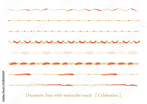めでたいお正月カラーの水彩タッチ装飾ラインセット