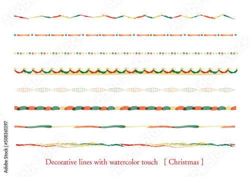 クリスマスカラーの水彩タッチ装飾ラインセット