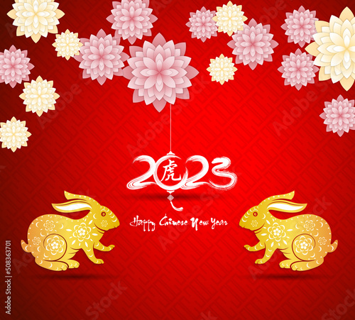 Happy new year 2023  Chinese new year  Year of the Rabbit  Zodiac sign for greetings card   Translation   Happy new year 