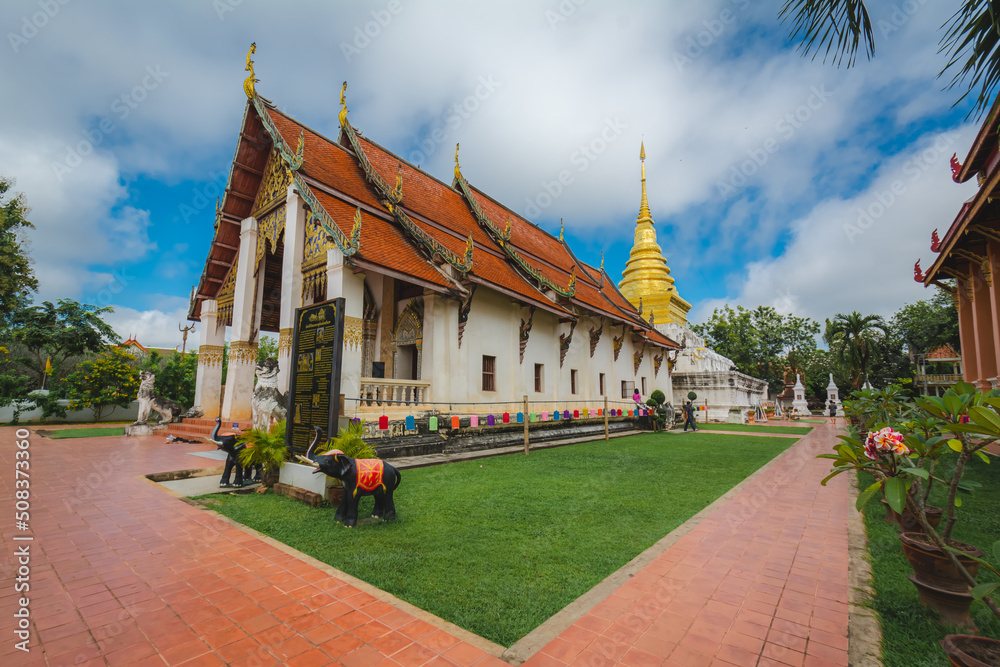 Wat Phra That Chang Kham Worawihan, or Phrathat Chang Kham Worawihan temple, is the one attraction and has become famous in Nan province, Thailand. Wat Phra That Chang Kham Worawihan, or Phrathat Chang Kham Worawihan temple, is the one attraction and has become famous in Nan province, Thailand.