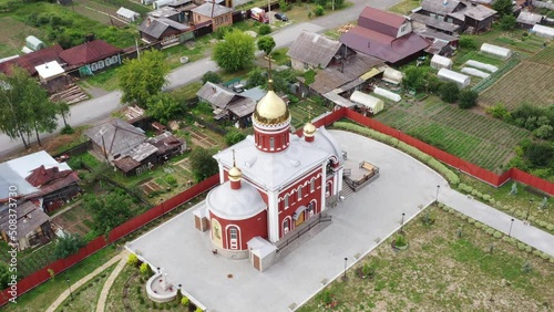 St. Elisabeth Monastery is nunnery. City of Alapaevsk. Russia photo