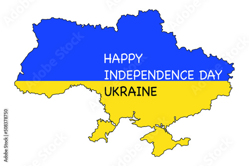 Independence Day of Ukraine. Ukraine Map and Flag. Celebration background. Vector design for decoration banners, posters, cards, stickers, covers.