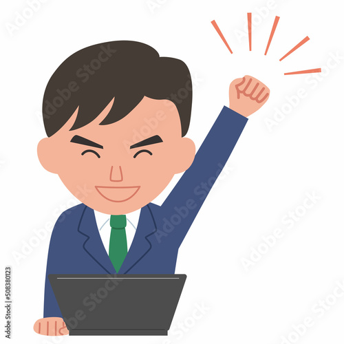 パソコンの前でガッツポーズをして喜ぶ笑顔の男性のイラスト