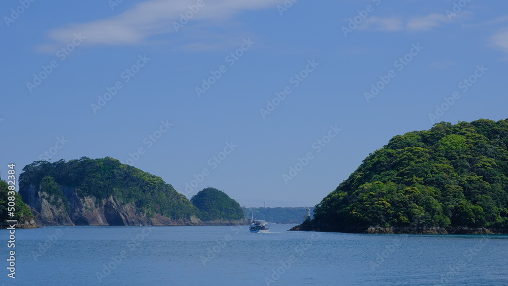 Naklejka premium 海