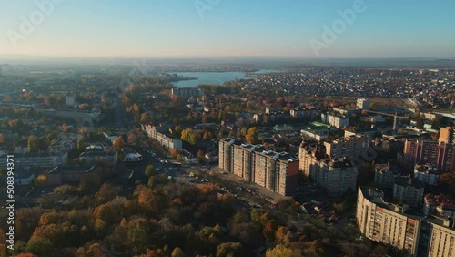 Autumn city of Rivne Ukraine, Istanbul district photo