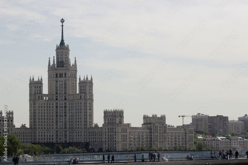 The building of the Ministry of Foreign Affairs in Moscow.
