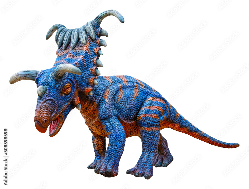 Kosmoceratops