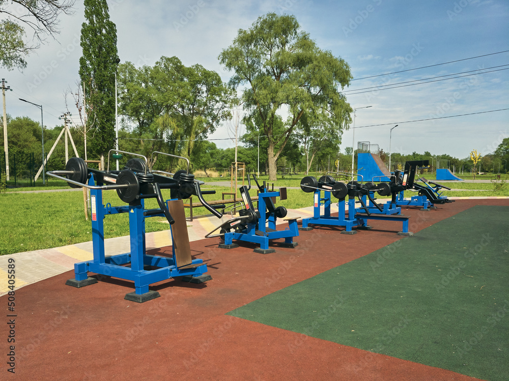 The public park is equipped with a playground for sports, there are outdoor exercise equipment for strength sports, available for everyone.