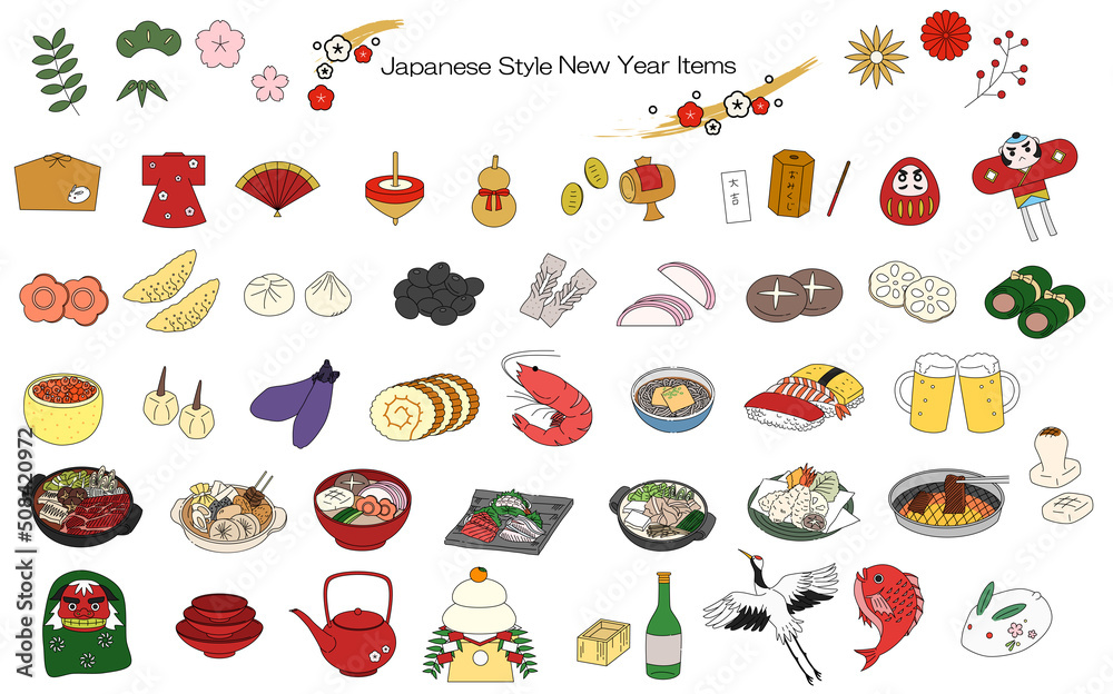 Japanese New Year Icon Set Japanese New Year Icon Set