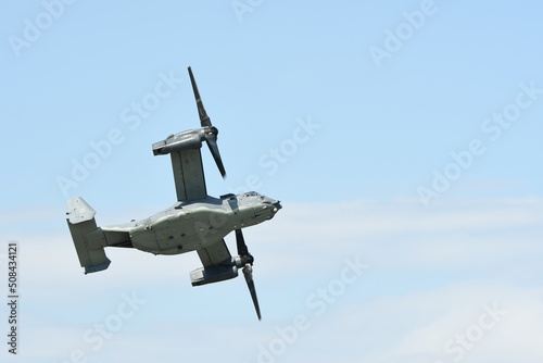 オスプレイ　Osprey