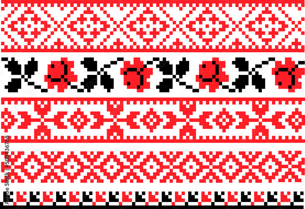 Set of traditional Ukrainian ornaments. Set of traditional Ukrainian ornaments.