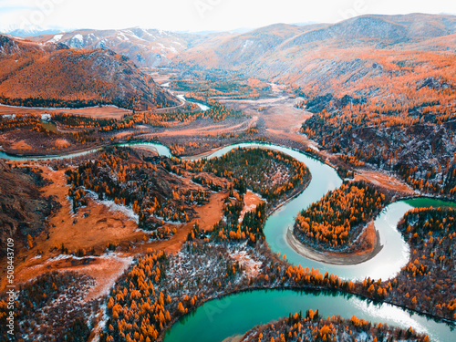 Canvas Print Chuya river in Altai mountains, Siberia, Russia