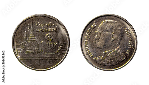 One Thai baht coin on a white background photo