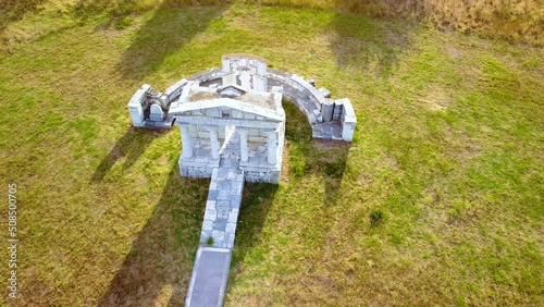 Aerial view of Ancient Mantineia ruins in Arcadia region in Greece photo