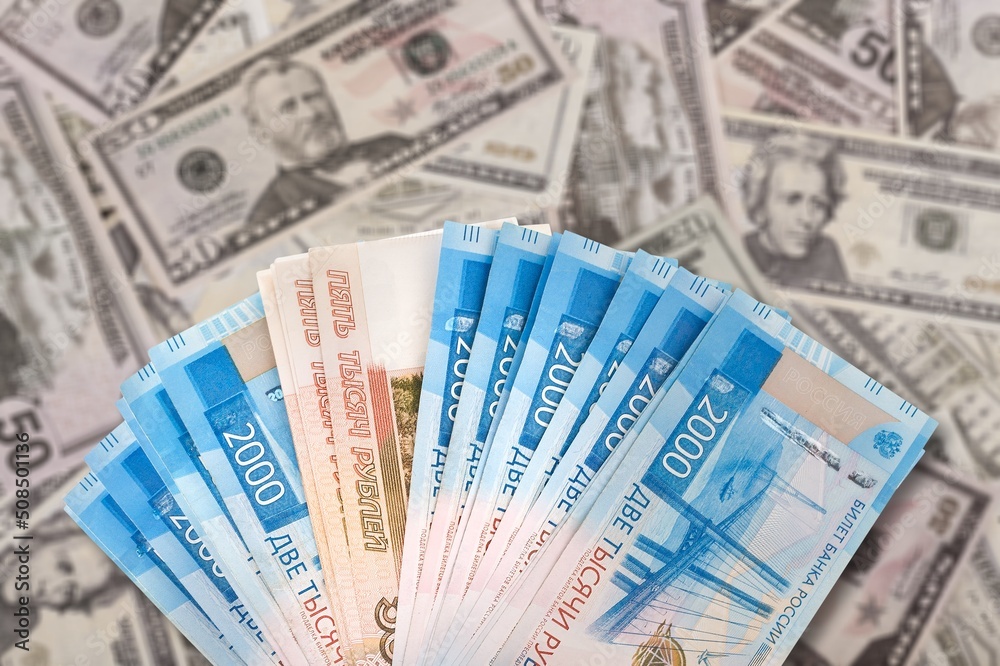 Russian rubles with US dollars. Concept of exchange rate Russian rubles with US dollars. Concept of exchange rate