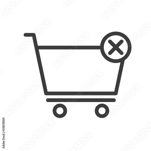 cancel order icon, delete order. Vector illustration