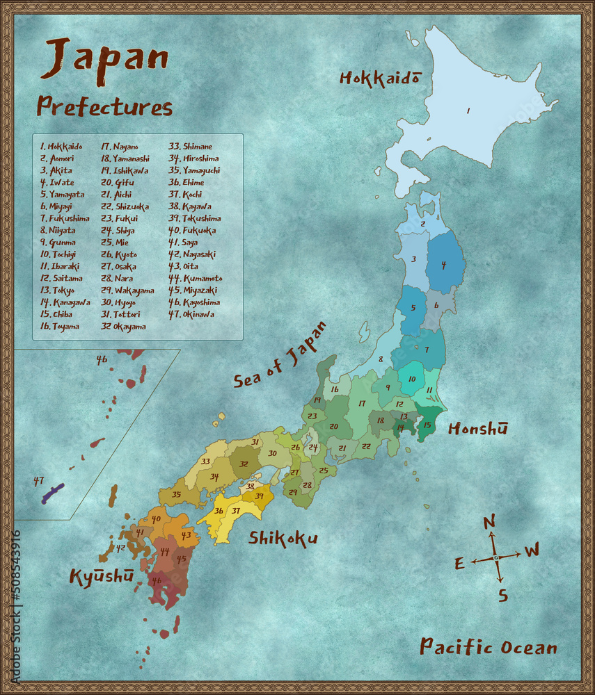 Stylized illustrated map showing the four main islands of Japan, with prefectures labelled in