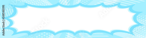 おしゃれな水色の横長集中線とギザギザふきだし