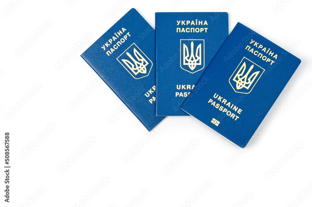 Passport of a citizen of Ukraine for traveling abroad is a document proving the identity of a citizen of Ukraine while crossing the state border of Ukraine and staying abroad. Passport of a citizen of Ukraine for traveling abroad is a document proving the identity of a citizen of Ukraine while crossing the state border of Ukraine and staying abroad.