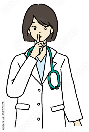 しーとする女性医師
