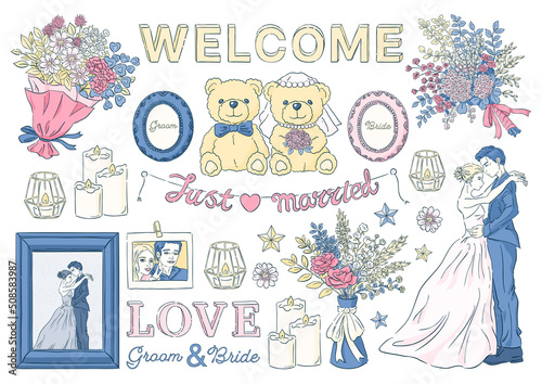 ウェレカムアイテムのイラスト. 結婚式のイラスト素材セット. ウェディンググッツ. 手描きカラー.