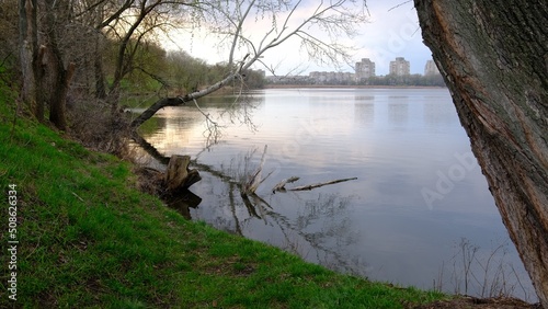 Cheha lake in Sumy city downtown sky reflect cityscape bird's view from park, people in harmony photo