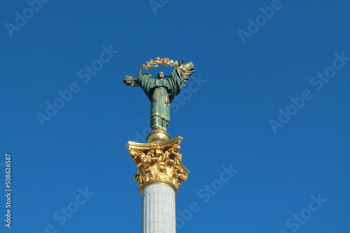 Ukraine: beautiful Kyiv before the war
Stop the war
Safe Kyiv
Help Ukraine
Peaceful sky