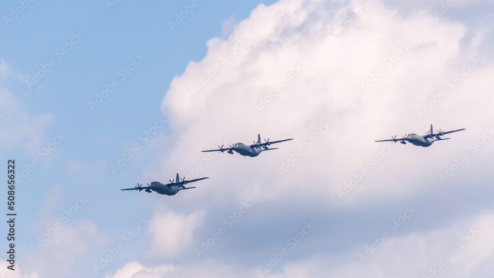 London, United Kingdom, 2nd June 2022 : RAF 70 aircraft flyby to celebrate the Queen's Platinum Jubilee
London, United Kingdom, 2nd June 2022 : RAF 70 aircraft flyby to celebrate the Queen's Platinum Jubilee