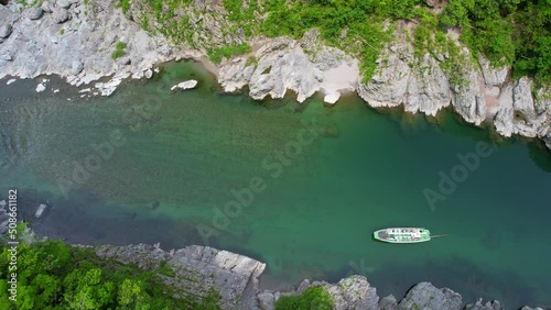 Beautiful scenery of early summer in Oboke Gorge, Miyoshi City, Tokushima Prefecture photo