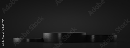 Minimalistic podium pedestal in dark colors