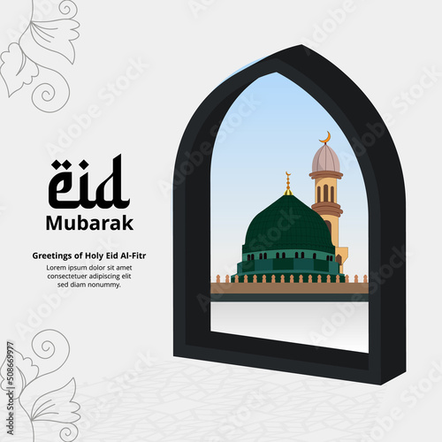 Eid al Adha Mubarak Islamic Festival Social Media Post Design
