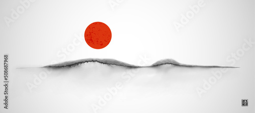 Stylized black ink wash painting of mountains and big red sun on white background.Traditional oriental ink painting sumi-e, u-sin, go-hua. Hieroglyph - clarity