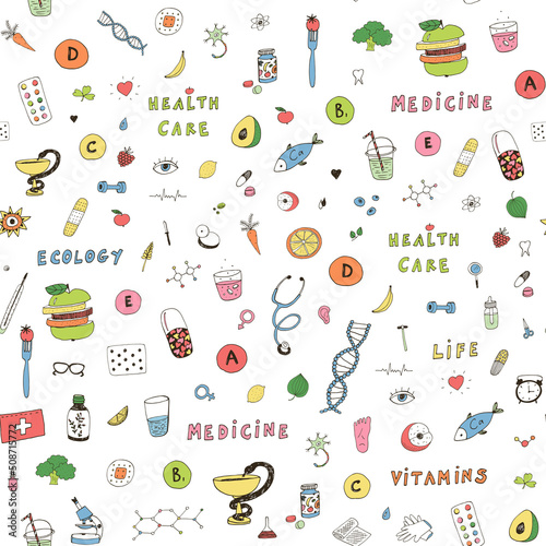 medicine objects vector seamless pattern