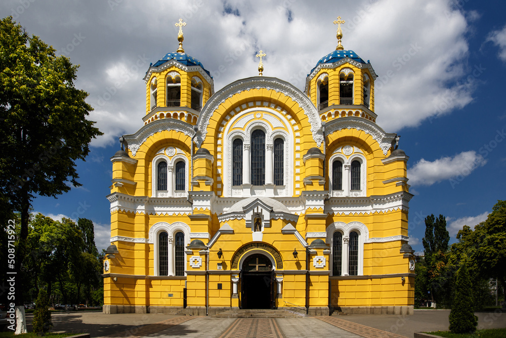 St. Vladimir cathedral in Kiev, domes with crosses St. Vladimir cathedral in Kiev, domes with crosses