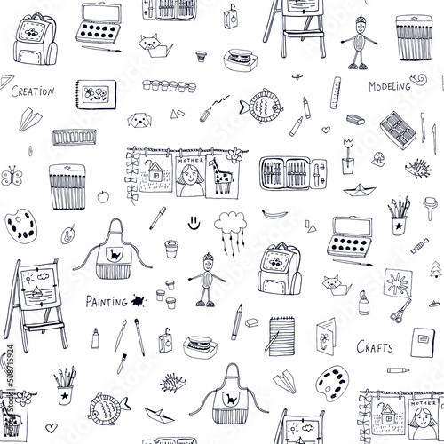 Drawing school art class vector seamless pattern
