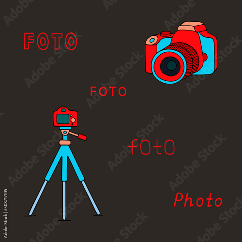 Bright illustration on the theme of photography. Vector drawing.