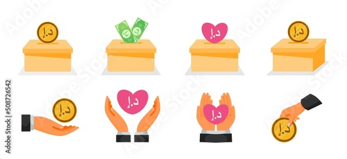 Donation Using United Arab Emirates Dirham Money Icons