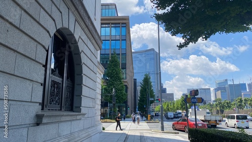 Street corner Tokyo Japan “Marunouchi” Tokyo station area district, year 2022 June 4th