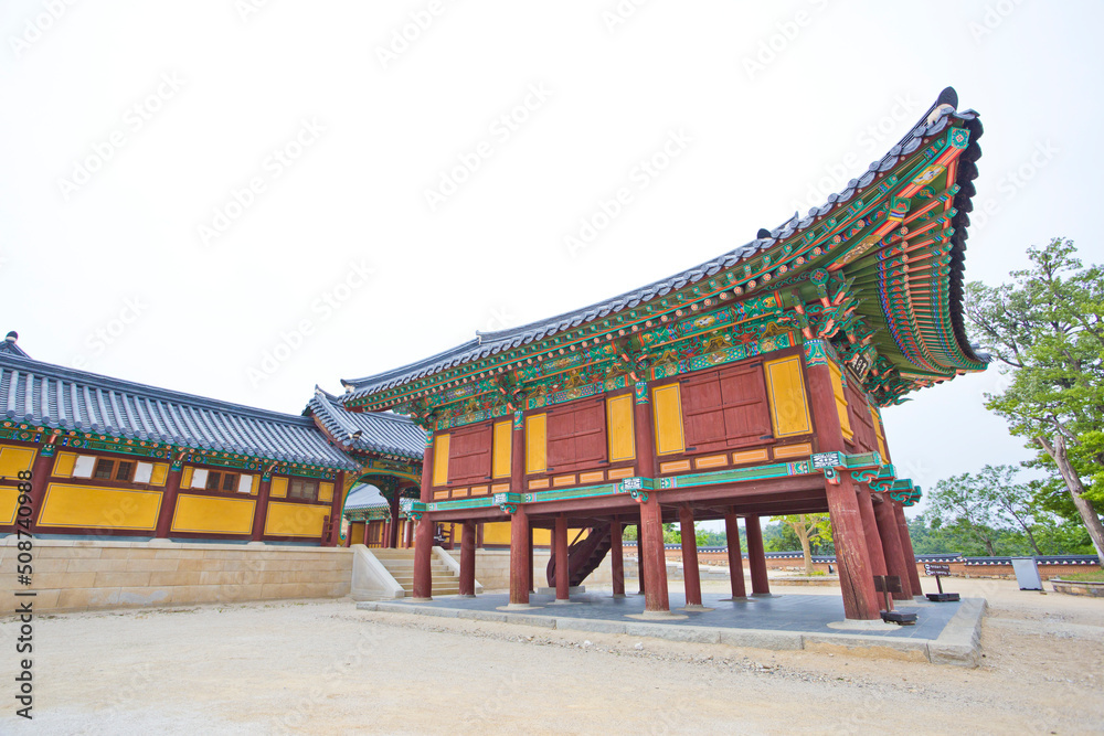 Naksansa or Naksan Temple is a Korean Buddhist temple complex in the Jogye order of Korean Buddhism that stands on the slopes of Naksan Mountain.
