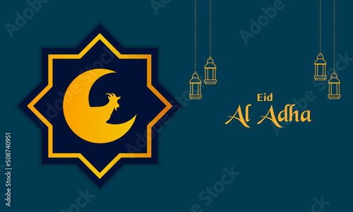 Eid Al Adha Banner Template photo