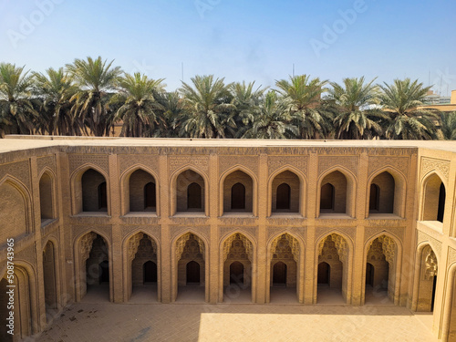 Palm trees surrounding Abbasid Palace Baghdad Iraq  photo