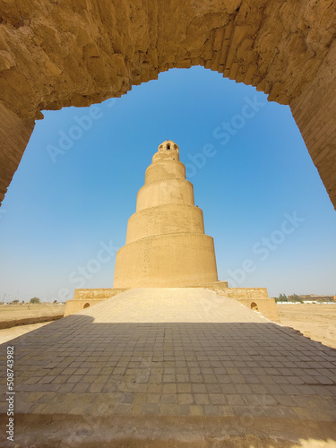 Tower of Samarra Iraq