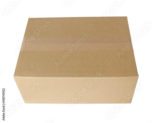 ガムテープで封をした段ボール