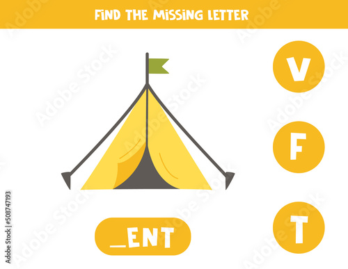 Find missing letter with cartoon tent. Spelling worksheet.