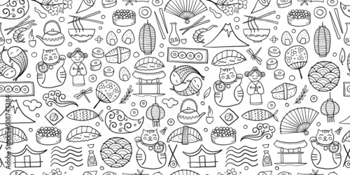 Japaneese Food and Traditions. Frame for your design