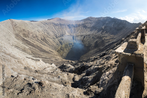 Crater of Mount Bromo