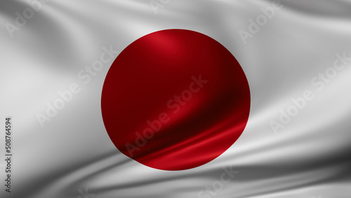 Free Download Japan national flag - GFXLoad