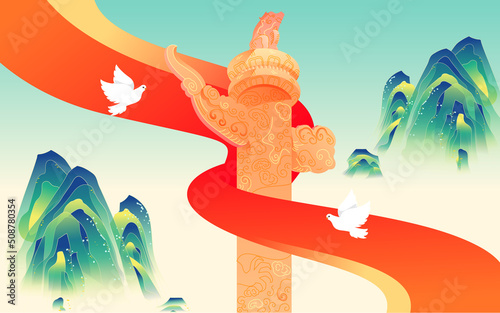 Landscape of traditional ancient buildings with mountains and clouds in the background, vector illustration